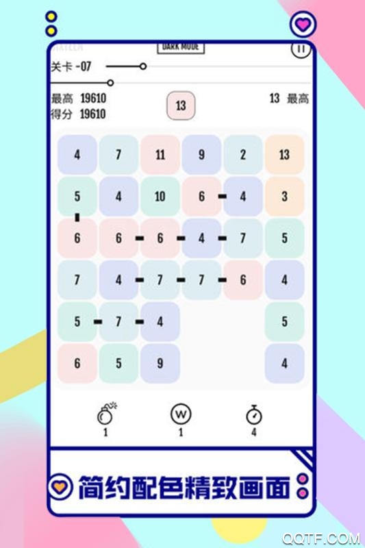 向16進(jìn)化手游新版本