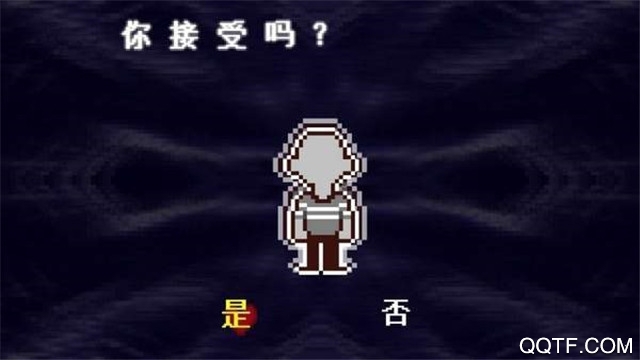 Deltarune三角符文手機版中文版