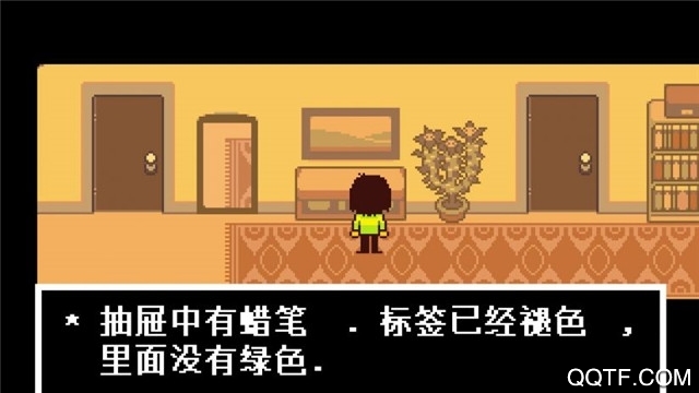 Deltarune三角符文手機版中文版