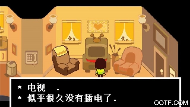 Deltarune三角符文手機版中文版