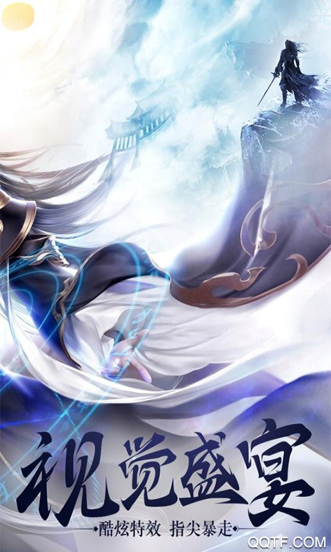 銅雀臺(tái)國(guó)戰(zhàn)專屬版