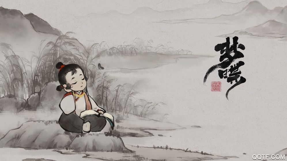 夢蝶正版