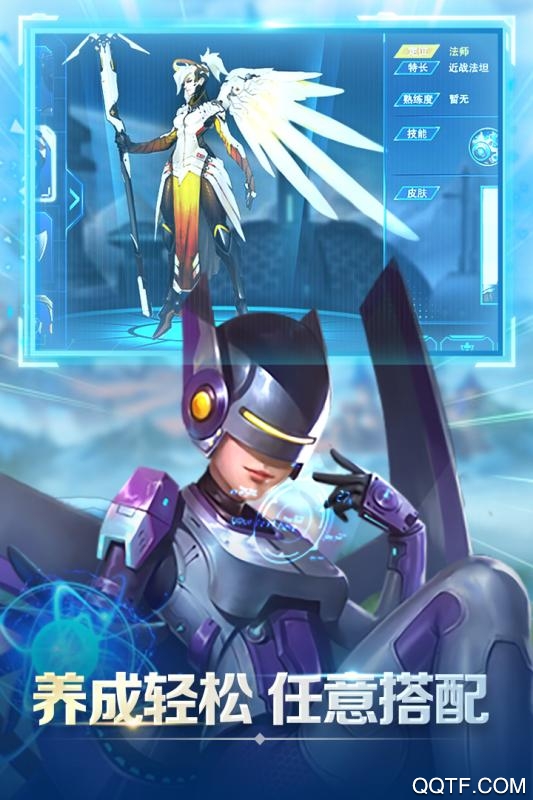 點點騎士修改版