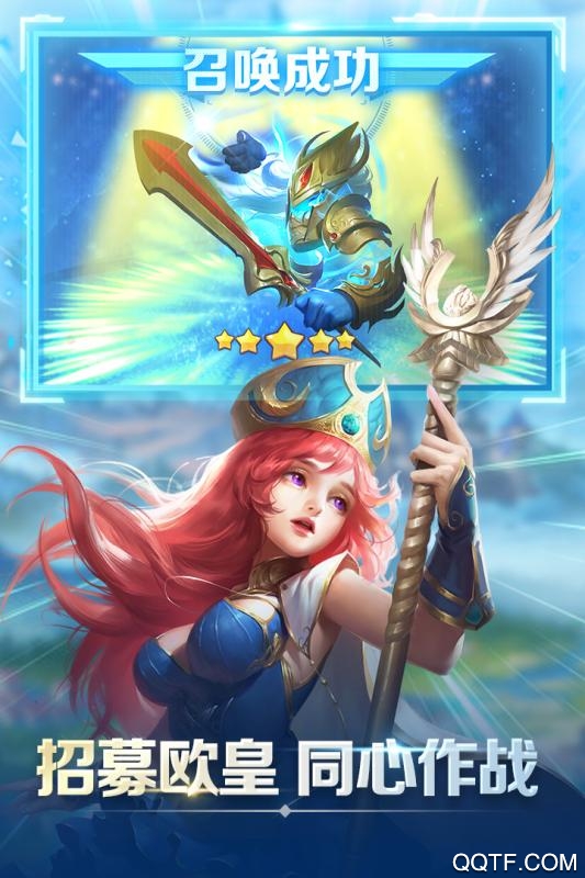 點點騎士修改版