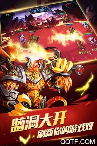 達爾文進化島正版