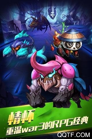 達爾文進化島正版