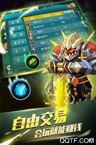 達爾文進化島正版