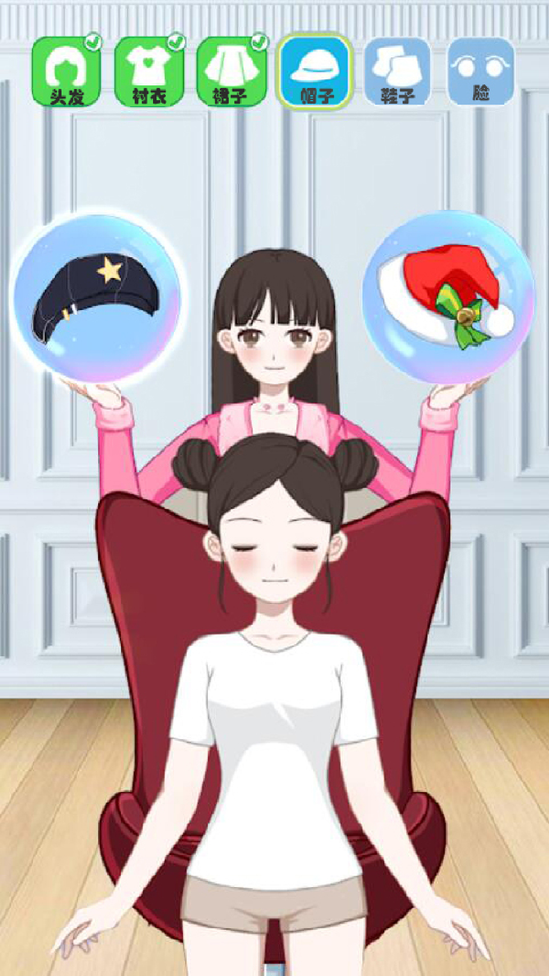 我就是個(gè)仙兒新版