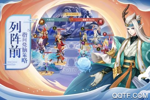 少年御靈師修改版