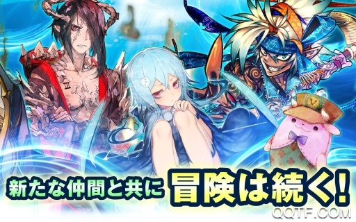 鎖鏈戰(zhàn)記繁中版游戲