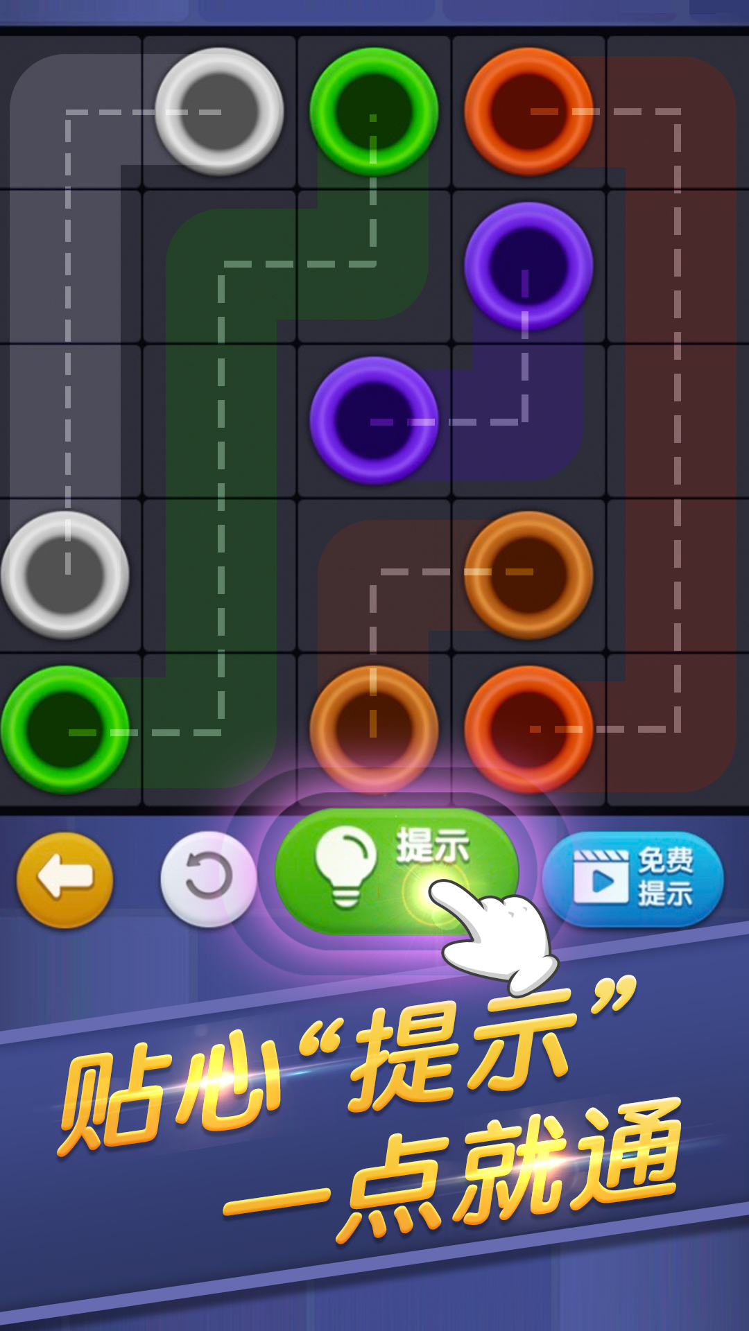 連線來了新版