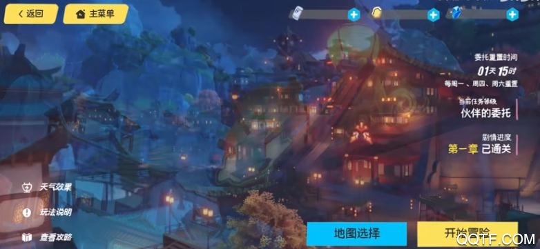 像素風(fēng)崩壞原神