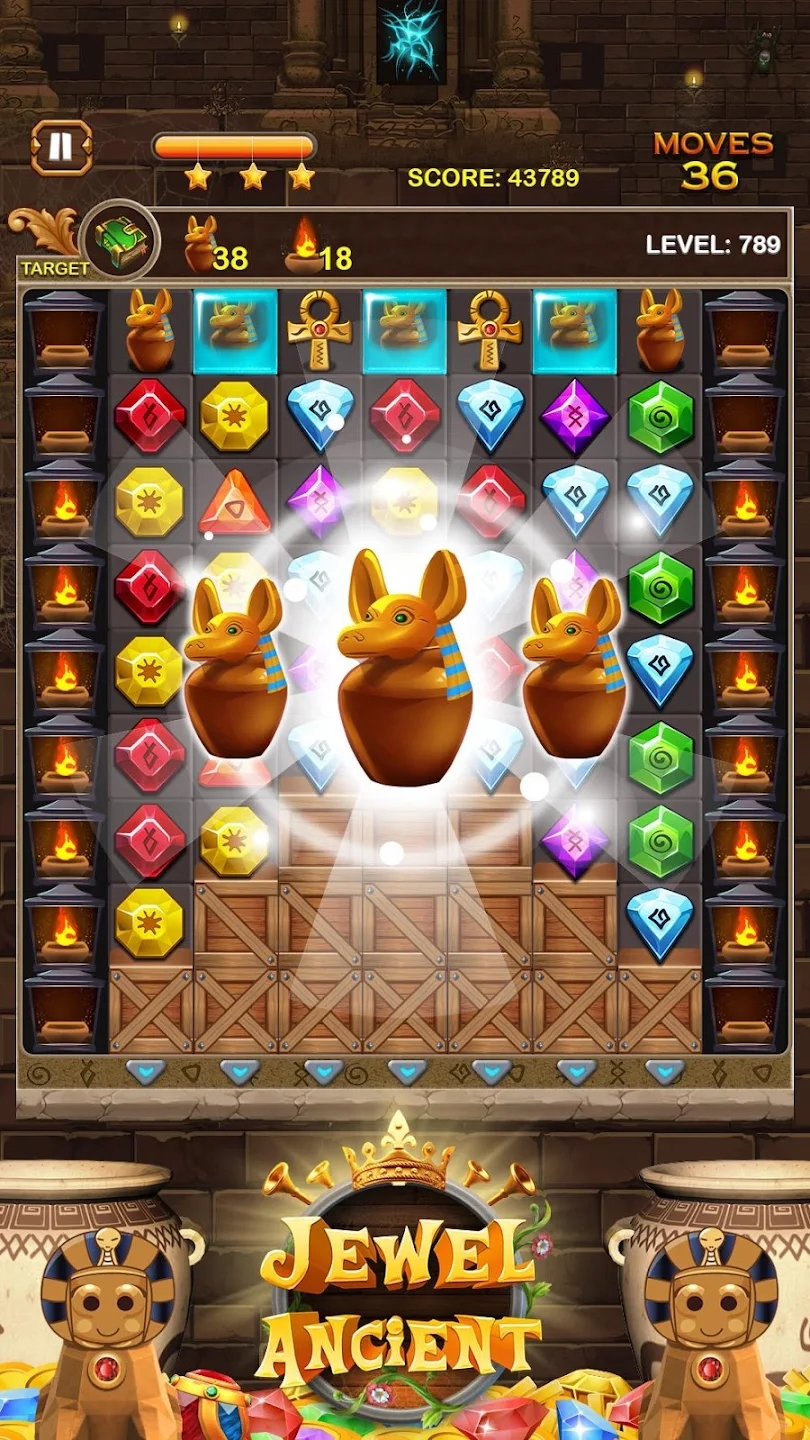 寶石古跡最新版