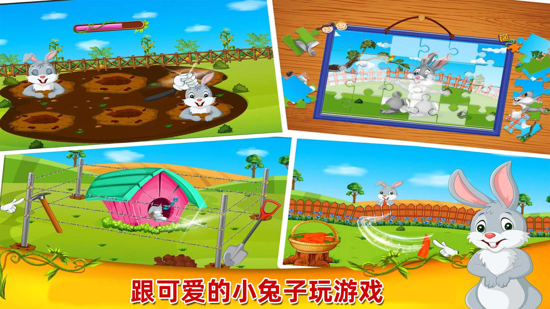 開心農(nóng)場小鎮(zhèn)正版