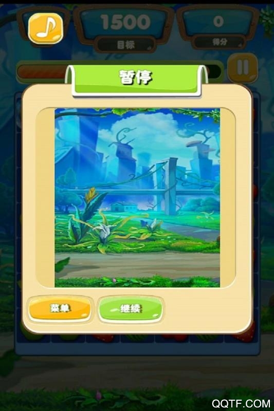 魚丸飛禽走獸電玩城新版