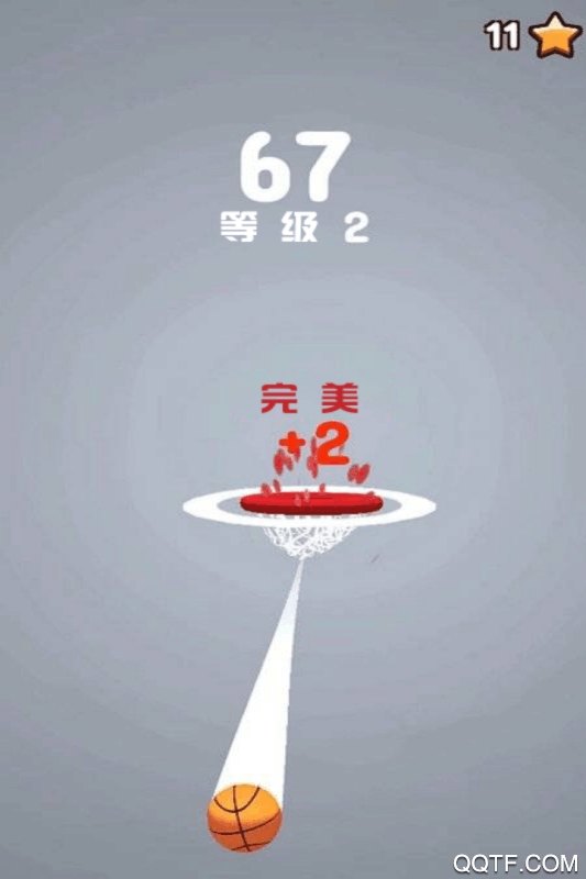 歡樂投籃手游最新版