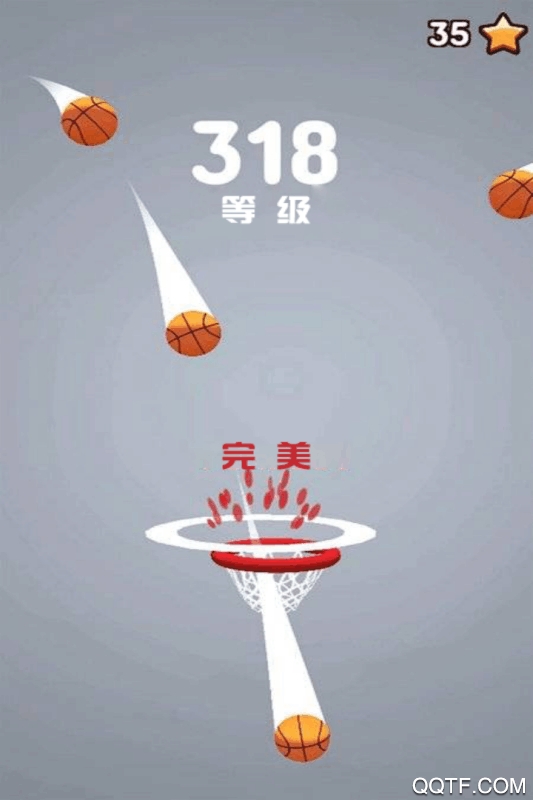 歡樂投籃手游最新版