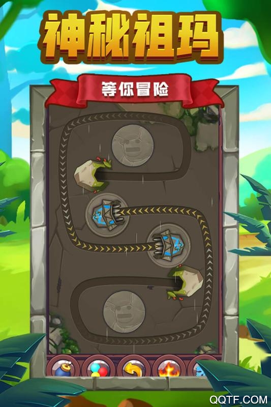 祖瑪傳說(shuō)最新版本