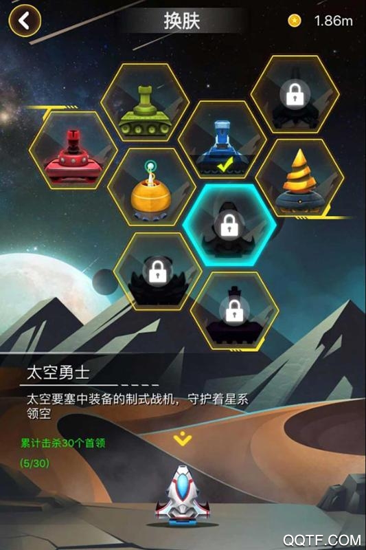 射擊與閃躲加強版