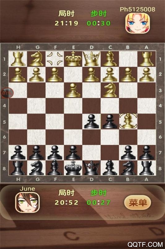 天梨國際象棋修改版