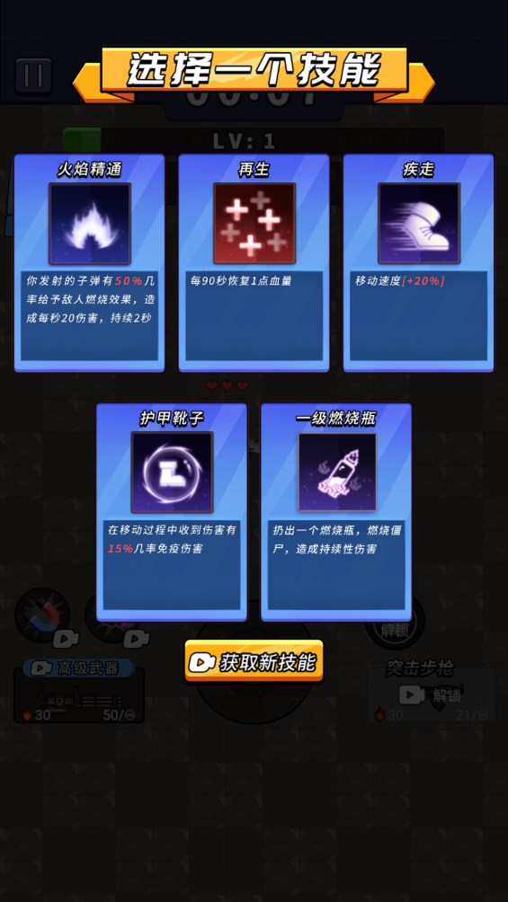 老鐵來(lái)玩游戲官方版