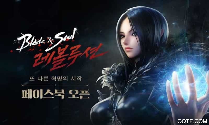 劍靈革命國服官方版