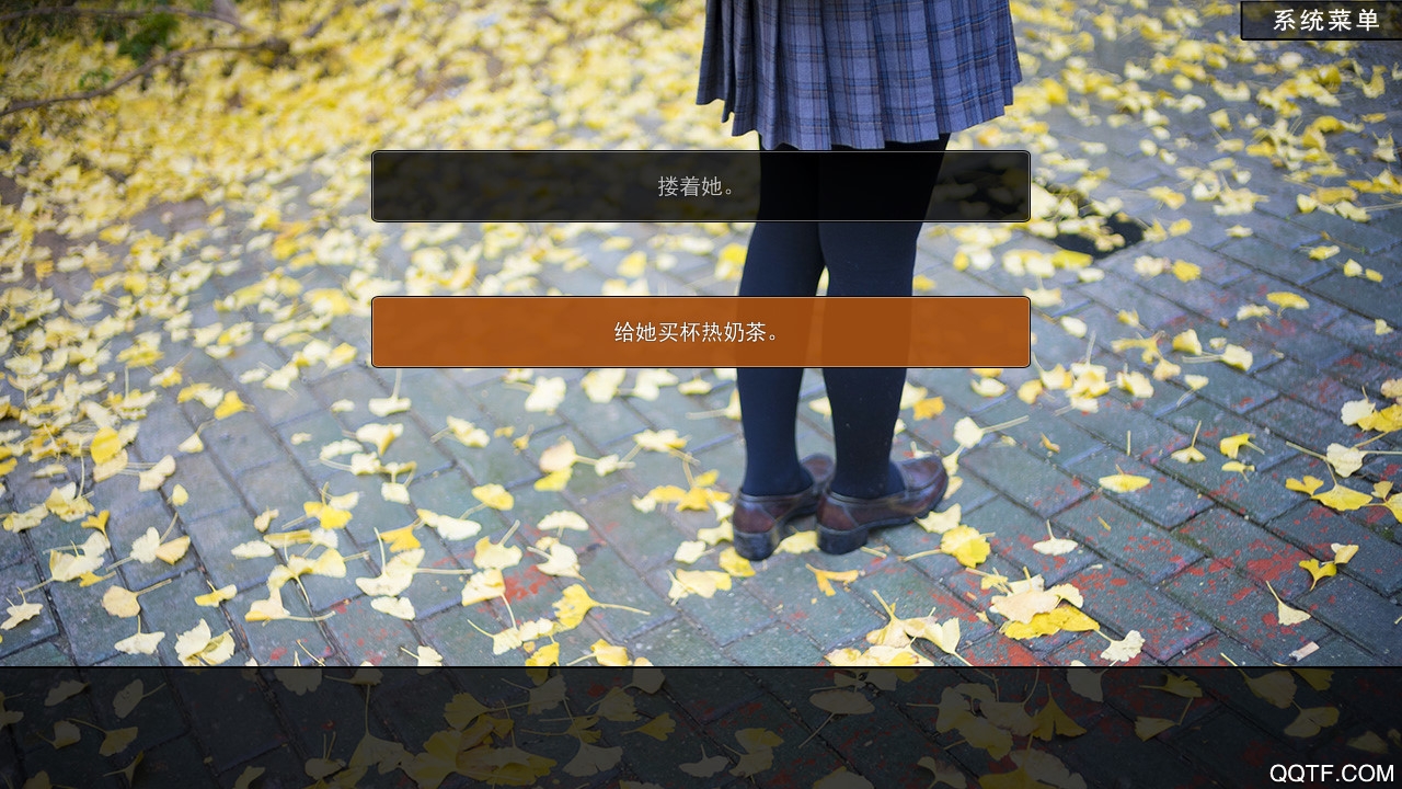 戀愛模擬器告白篇在線版