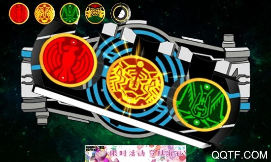 All DX變身腰帶 假面騎士OOO模擬器手機版
