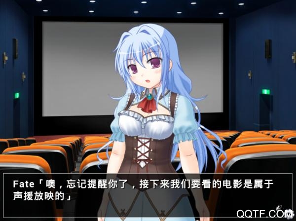 他是她，她是他漢化版