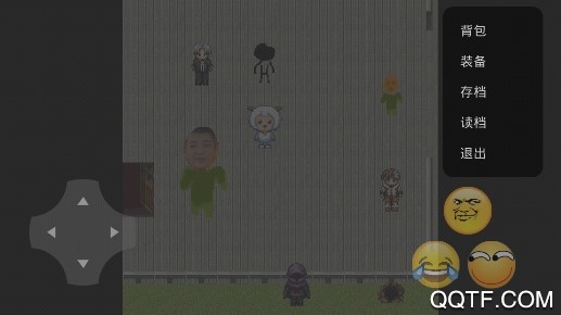 某人自我修養(yǎng)App版