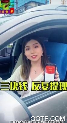 僵尸獵手紅包版