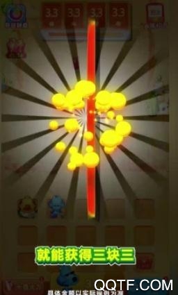 僵尸獵手紅包版