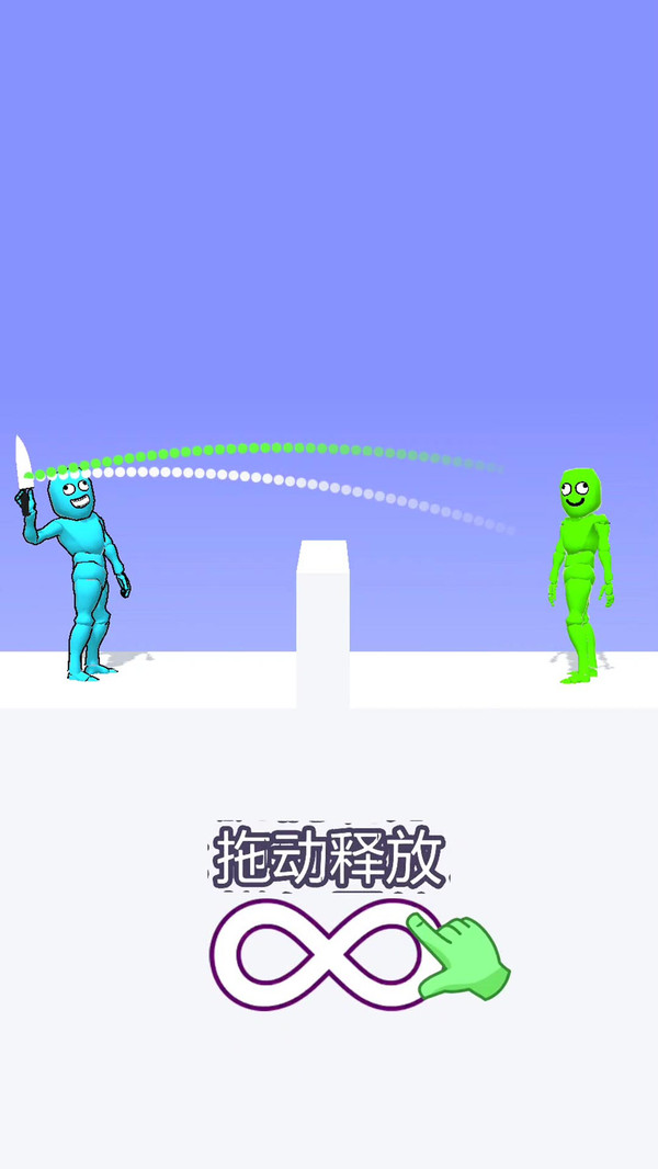 超強(qiáng)格斗王2官方版