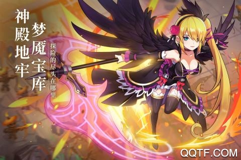 天命起源50連抽版
