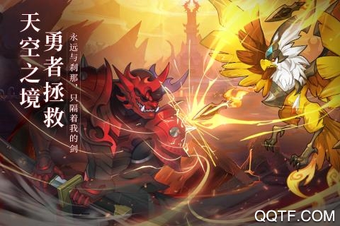 天命起源50連抽版
