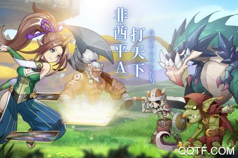 天命起源50連抽版