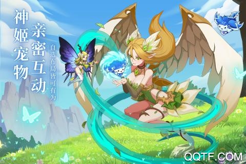 天命起源50連抽版