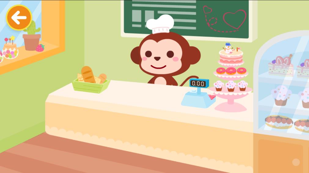 多多甜品店新版本