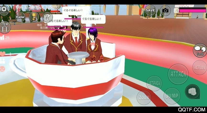 櫻花校園模擬器新春版新增幼兒園