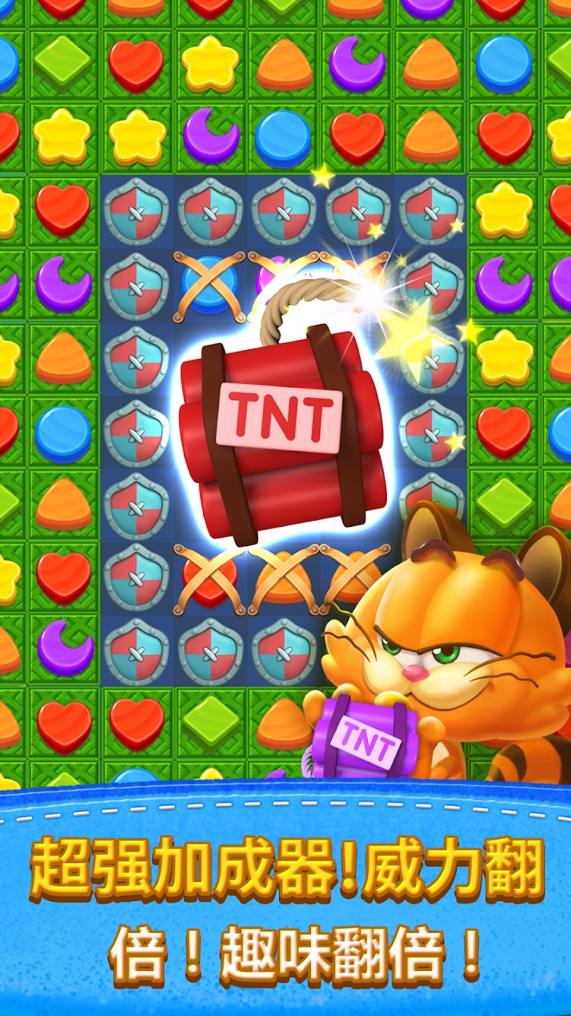 魔法貓消除(Magic Cat Match)