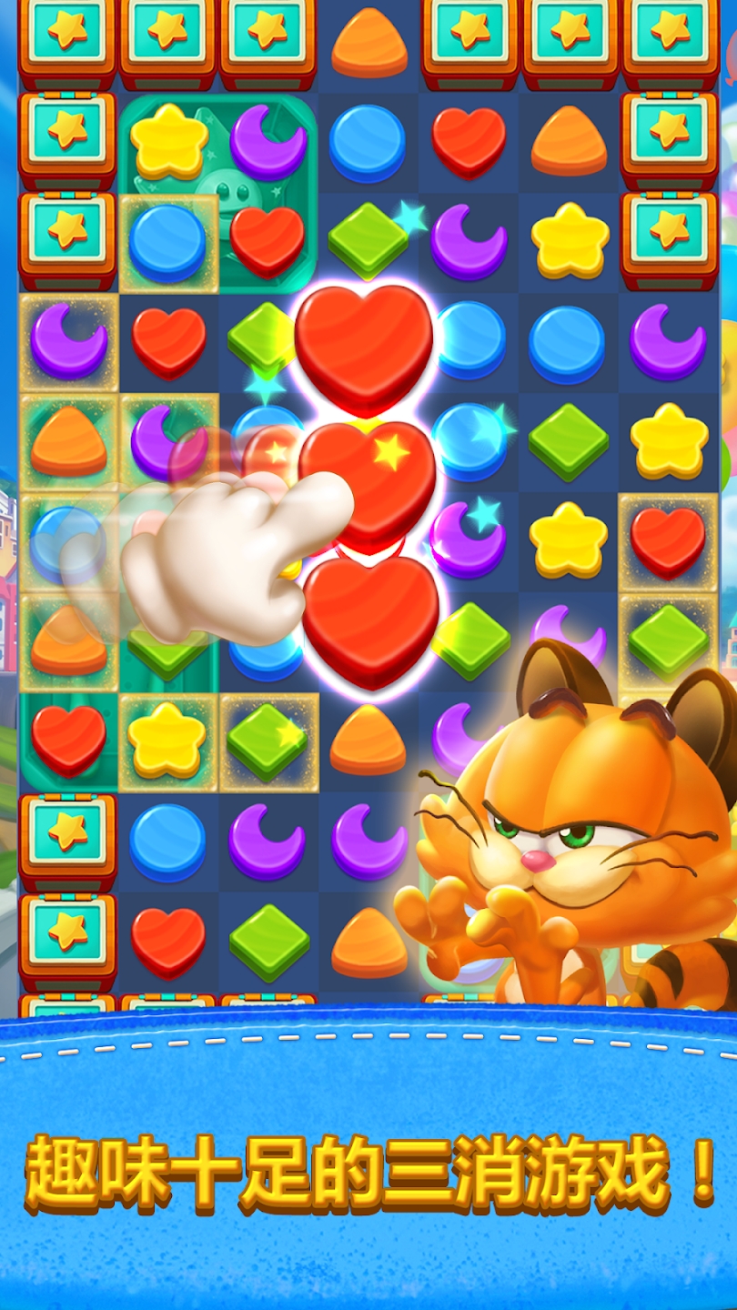 魔法貓消除(Magic Cat Match)