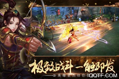 果盤版全民三國戰(zhàn)紀(jì)
