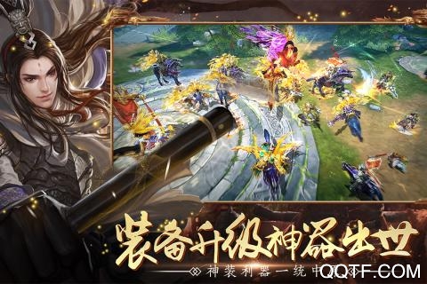 果盤版全民三國戰(zhàn)紀(jì)