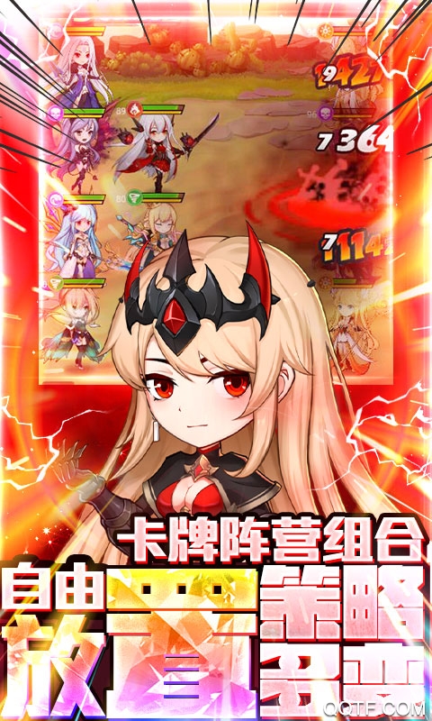 五星海拉版繆斯余音