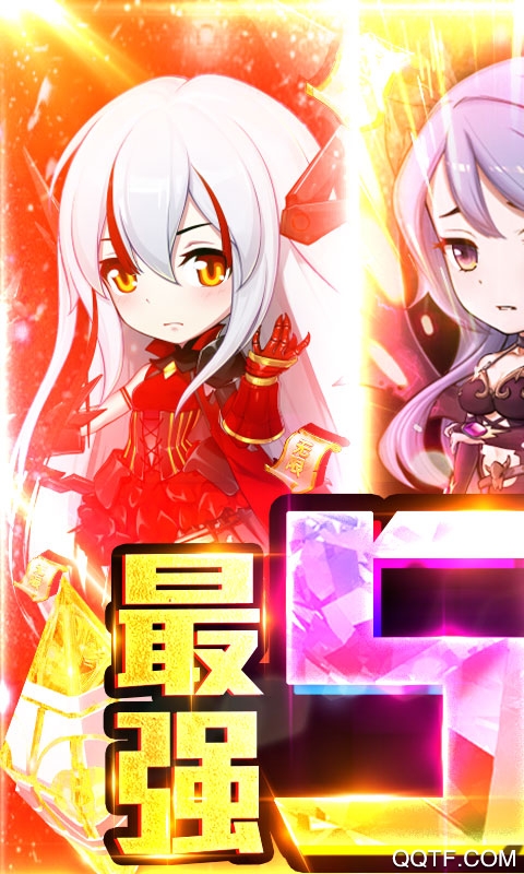 五星海拉版繆斯余音