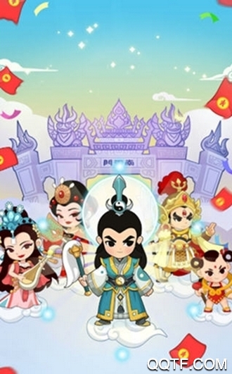 修仙成富豪50級破解版