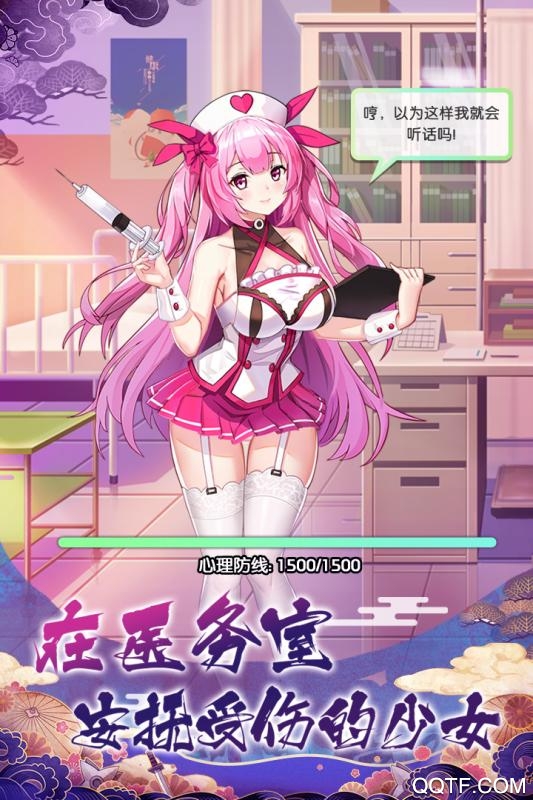 放置海島內(nèi)購版