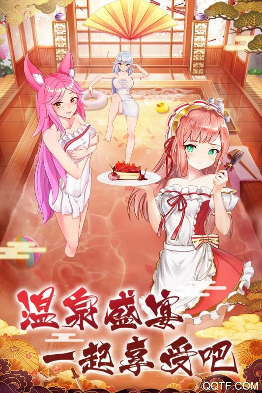 放置海島內(nèi)購版