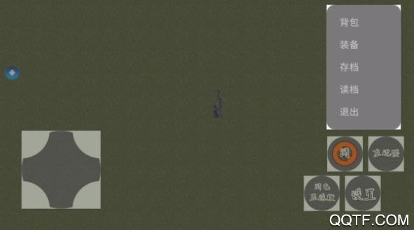 馬保國(guó)模擬器安卓版