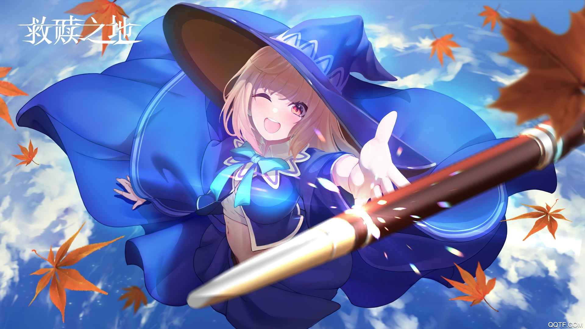 救贖之地體驗服